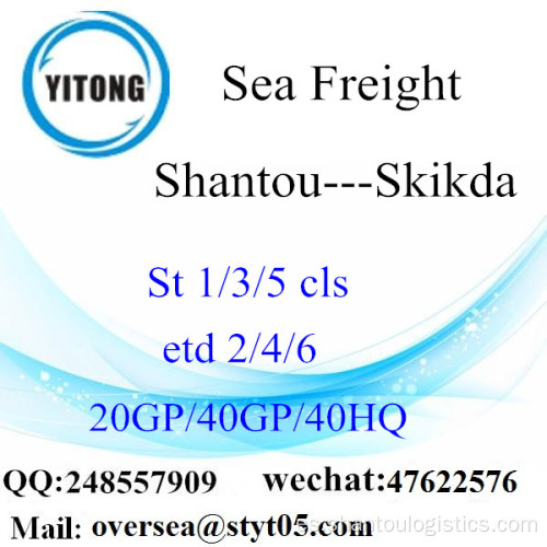 Shantou Puerto de carga marítima de envío a Skikda